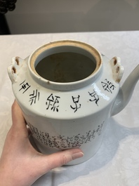 A large Chinese famille rose teapot and cover, signed Wei Yongsheng 魏庸生, dated 1941