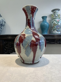 A Chinese flamb&eacute;-glazed ge-type-ground bottle vase, 19th C.