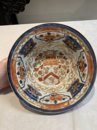 A Chinese Imari-style armorial 'klapmuts' bowl and cover with the arms of Van Gellicum, Kangxi/Yongzheng