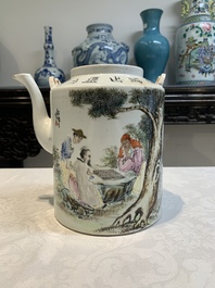 A large Chinese famille rose teapot and cover, signed Wei Yongsheng 魏庸生, dated 1941