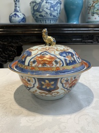 A Chinese Imari-style armorial 'klapmuts' bowl and cover with the arms of Van Gellicum, Kangxi/Yongzheng