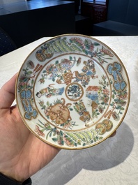 14 Chinese Canton famille rose 'Wu Shuang Pu-style' cups and saucers, 19th C.