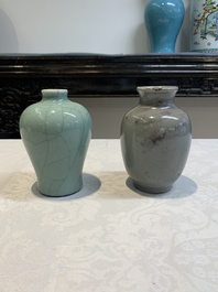 Five Chinese monochrome miniature vases, 19th C.