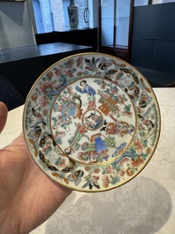 14 Chinese Canton famille rose 'Wu Shuang Pu-style' cups and saucers, 19th C.