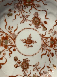 A Chinese gilt iron-red saucer and a blue and white saucer, Johanneum marks, ex-collection of August the Strong, Kangxi