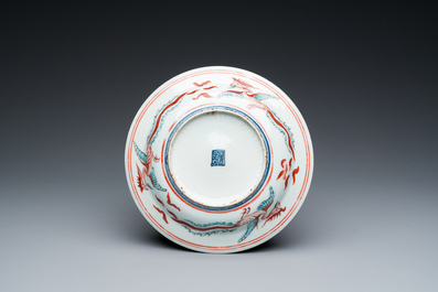 A rare Chinese Kinrande 'cranes and phoenixes' plate, Ming