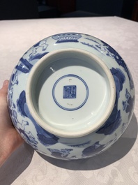 A Chinese blue and white '100 boys' bowl, Fu Lu Shou seal mark, Yongzheng