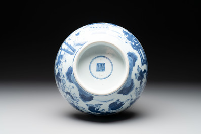 A Chinese blue and white '100 boys' bowl, Fu Lu Shou seal mark, Yongzheng