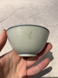 Four Chinese blue and white bowls, two cups and a plate, Ming