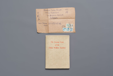 A collection of documents, letters and books relating to Soong Ching-ling 宋庆龄, 20th C.