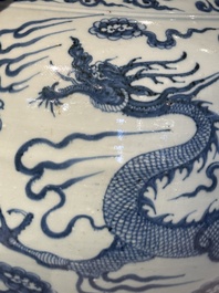 A fine Chinese blue and white 'dragon' vase with mythical-beast-shaped handles, probably Yuan