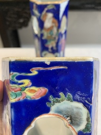 A pair of unusual Chinese blue-ground famille rose 'Eight Immortals' hat stands, Tongzhi mark and of the period
