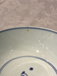 A Chinese blue and white '100 boys' bowl, Fu Lu Shou seal mark, Yongzheng