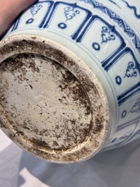A fine Chinese blue and white 'dragon' vase with mythical-beast-shaped handles, probably Yuan