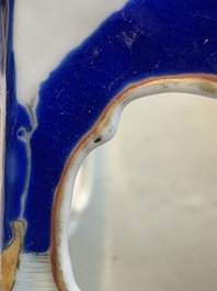 A pair of unusual Chinese blue-ground famille rose 'Eight Immortals' hat stands, Tongzhi mark and of the period
