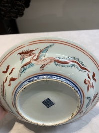 A rare Chinese Kinrande 'cranes and phoenixes' plate, Ming