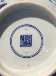 A Chinese blue and white '100 boys' bowl, Fu Lu Shou seal mark, Yongzheng