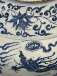 A fine Chinese blue and white 'dragon' vase with mythical-beast-shaped handles, probably Yuan