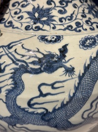 A fine Chinese blue and white 'dragon' vase with mythical-beast-shaped handles, probably Yuan
