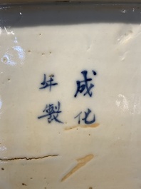 A Chinese iron-red and white 'Buddhist lion' square vase, Chenghua mark, 19/20th C.