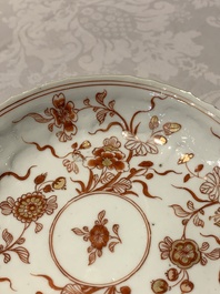 A Chinese gilt iron-red saucer and a blue and white saucer, Johanneum marks, ex-collection of August the Strong, Kangxi