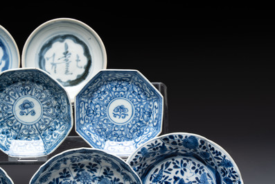 16 Chinese blue and white wares, Ming/Qing