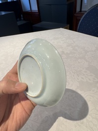 Two Chinese blue and white cups and saucers, Kangxi/Yongzheng