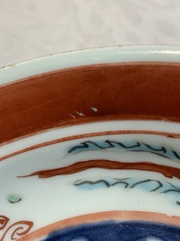 A rare Chinese Kinrande 'cranes and phoenixes' plate, Ming