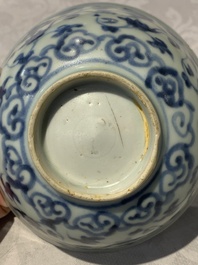Four Chinese blue and white bowls, two cups and a plate, Ming
