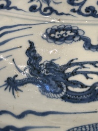 A fine Chinese blue and white 'dragon' vase with mythical-beast-shaped handles, probably Yuan