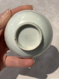 Four Chinese blue and white bowls, two cups and a plate, Ming