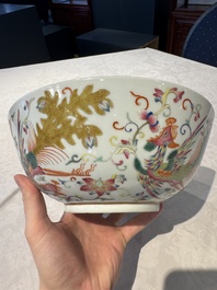 A Chinese famille rose 'phoenix' bowl, Xuantong mark, 20th C.