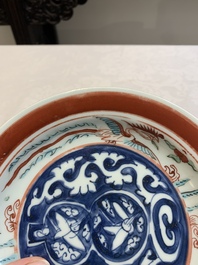 A rare Chinese Kinrande 'cranes and phoenixes' plate, Ming