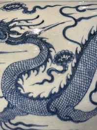 A fine Chinese blue and white 'dragon' vase with mythical-beast-shaped handles, probably Yuan