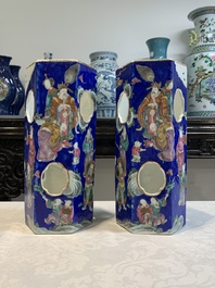 A pair of unusual Chinese blue-ground famille rose 'Eight Immortals' hat stands, Tongzhi mark and of the period