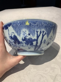 A Chinese blue and white '100 boys' bowl, Fu Lu Shou seal mark, Yongzheng