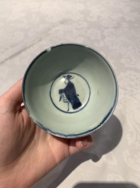 Four Chinese blue and white bowls, two cups and a plate, Ming