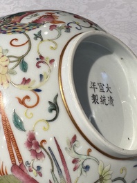 A Chinese famille rose 'phoenix' bowl, Xuantong mark, 20th C.