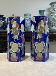 A pair of unusual Chinese blue-ground famille rose 'Eight Immortals' hat stands, Tongzhi mark and of the period