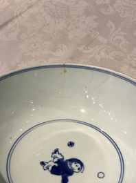 A Chinese blue and white '100 boys' bowl, Fu Lu Shou seal mark, Yongzheng