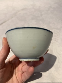 Four Chinese blue and white bowls, two cups and a plate, Ming