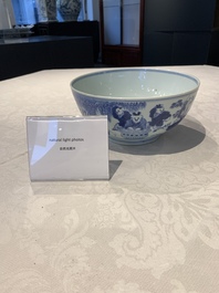 A Chinese blue and white '100 boys' bowl, Fu Lu Shou seal mark, Yongzheng