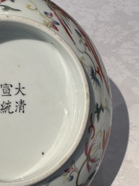 A Chinese famille rose 'phoenix' bowl, Xuantong mark, 20th C.