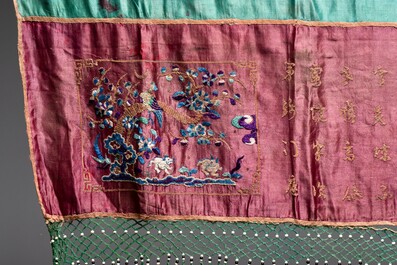 Four Chinese or Vietnamese embroidered silk panels, 19th C.