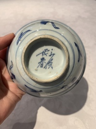Four Chinese blue and white bowls, two cups and a plate, Ming