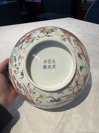 A Chinese famille rose 'phoenix' bowl, Xuantong mark, 20th C.