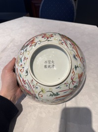 A Chinese famille rose 'phoenix' bowl, Xuantong mark, 20th C.