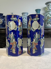A pair of unusual Chinese blue-ground famille rose 'Eight Immortals' hat stands, Tongzhi mark and of the period