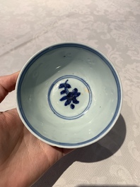 Four Chinese blue and white bowls, two cups and a plate, Ming