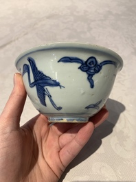 Four Chinese blue and white bowls, two cups and a plate, Ming
